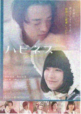 肖申克的救赎 免费观看大片