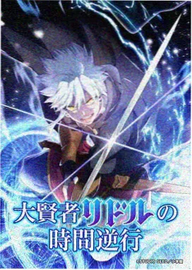 间谍过家家 动漫电影大全